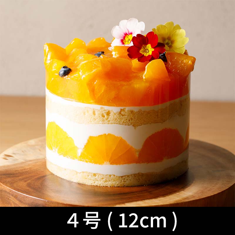 旬の柑橘のこぼれるデコ ４号 ( 12cm / ２〜４人分）