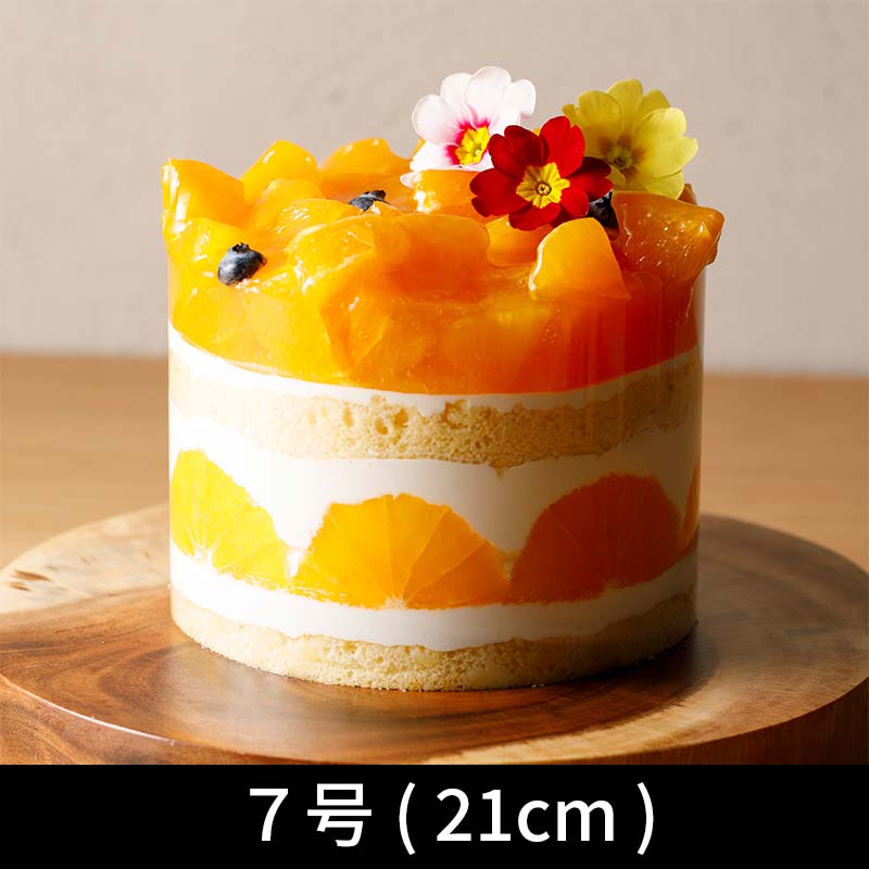 旬の柑橘のこぼれるデコ ７号 ( 21cm / ８〜１０人分）