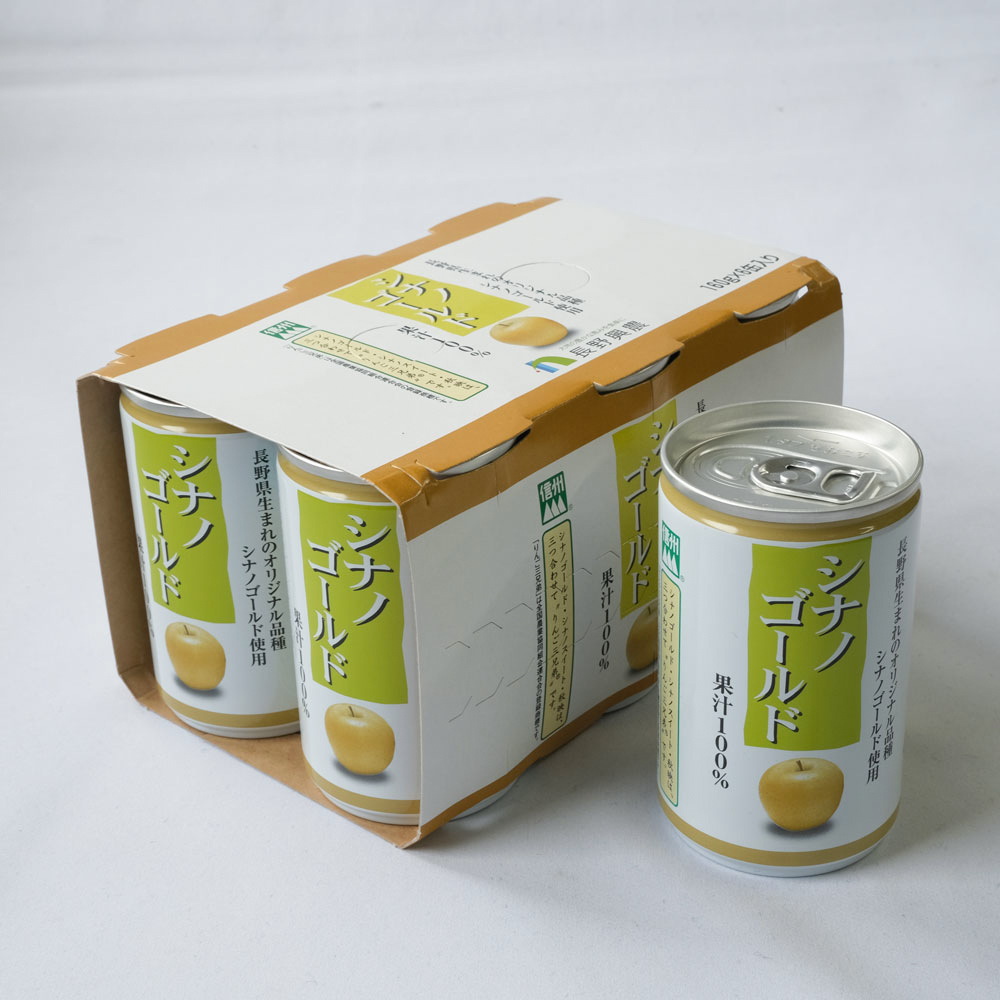 長野県産【ストレート果汁100%】りんごジュース< シナノゴールド > ６本セット