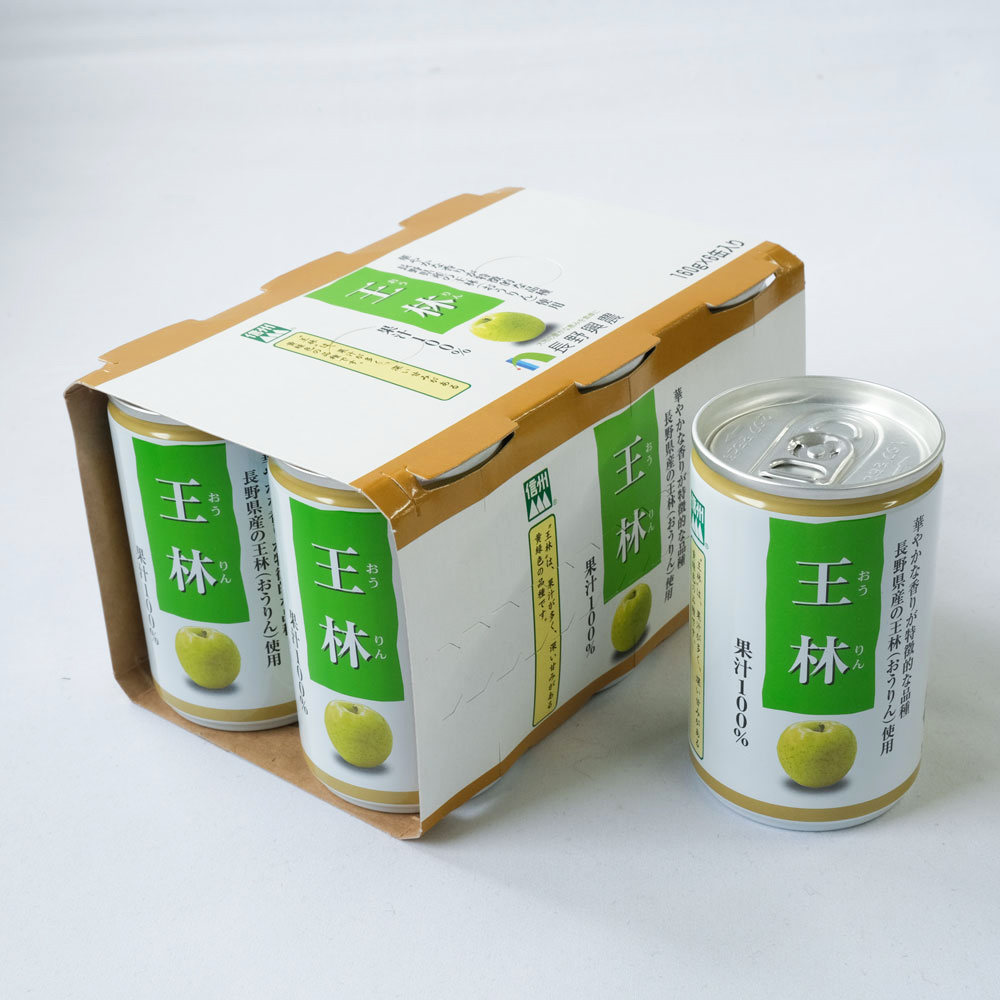 長野県産【ストレート果汁100%】りんごジュース< 王林 > ６本セット