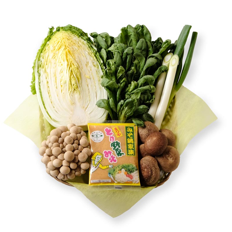 「とり野菜みそ & 鍋野菜」+『丸葉春菊』セット（３〜４人分）石川県、冬グルメ！