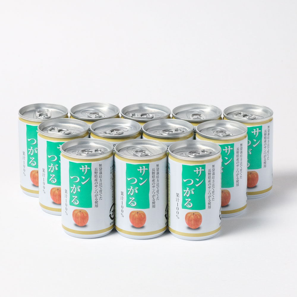 長野県産【ストレート果汁100%】りんごジュース< サンつがる > １２本セット