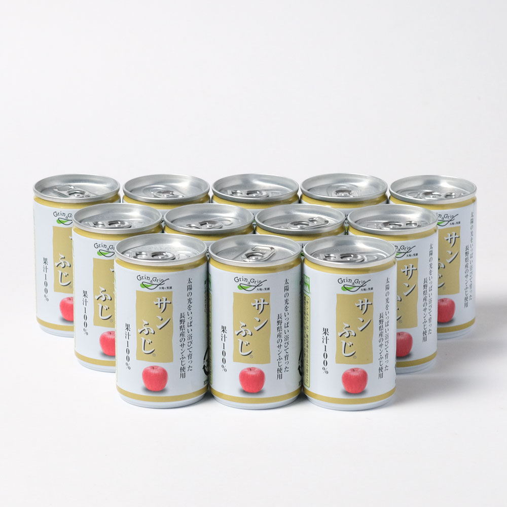 長野県産【ストレート果汁100%】りんごジュース< サンふじ > １２本セット