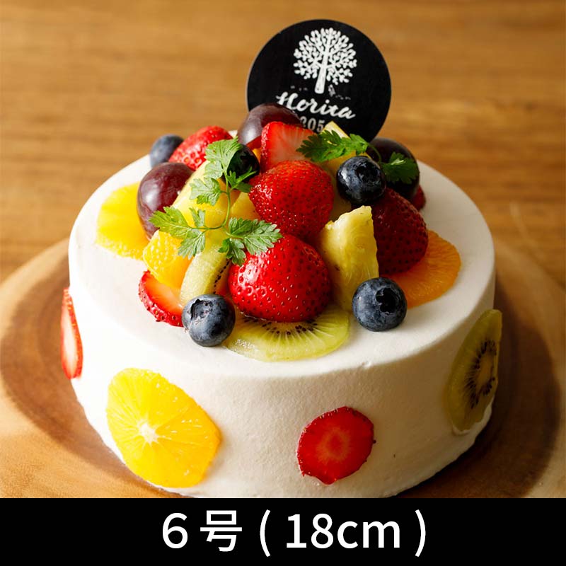 ボタニカルデコレーション 6号（18cm / 6～8人分）※ 特注 3日前
