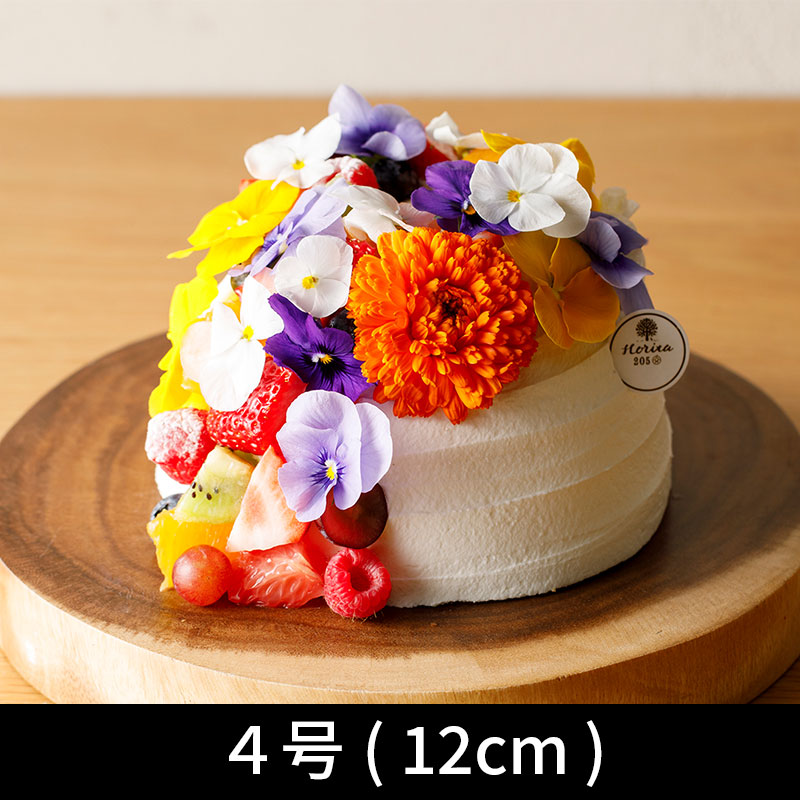 フルーツガーデン4号（12cm / 2～4人分）※ 特注 4日前までに予約