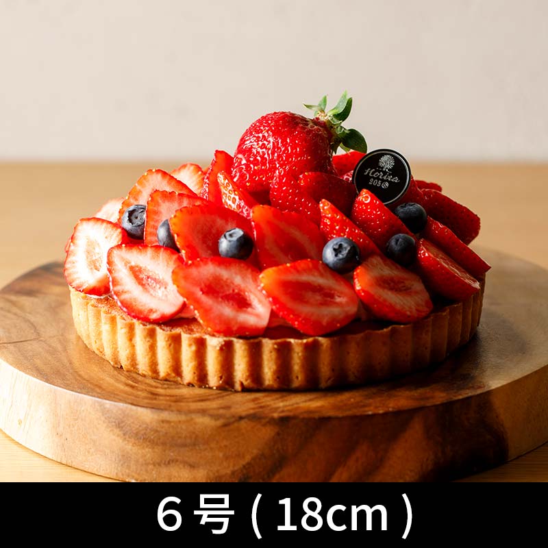 あまおうタルト６号