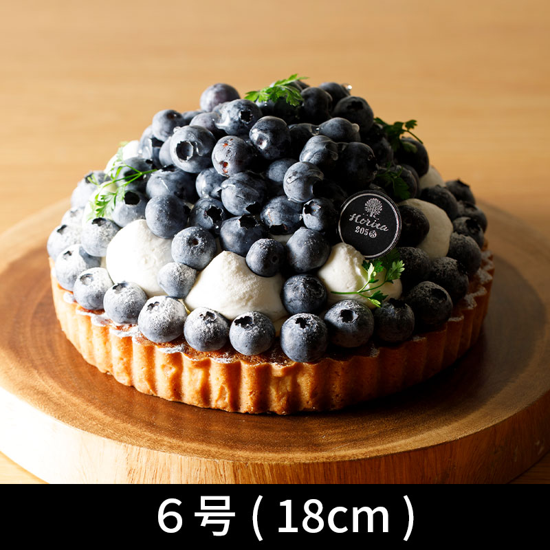 きゅういとバナナとブルーベリーの恋タルト きゅういとバナナとブルーベリーの恋タルト バナナといちごのショコラ