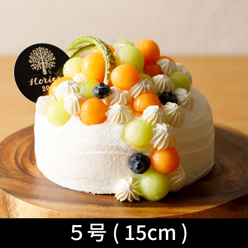 メロンドームデコ ５号（１５cm：４～６人分）※ 特注 ３日前までに予約