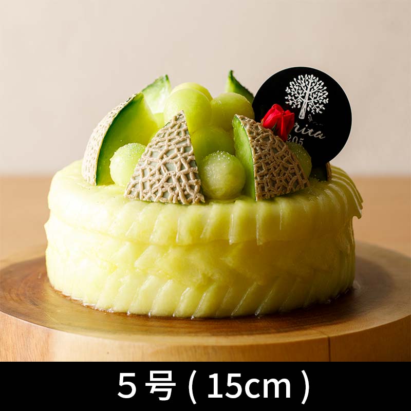 マスクメロンスペシャルデコ５号（１５cm / ４～６人分）※ 特注 ３日前までに予約