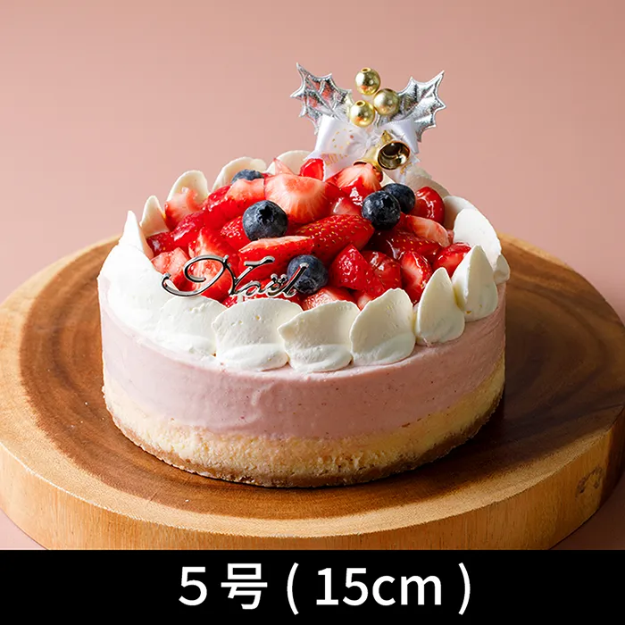 フルーツチーズクリスマス5号（15cm / 4～6人分） | Horita205の
