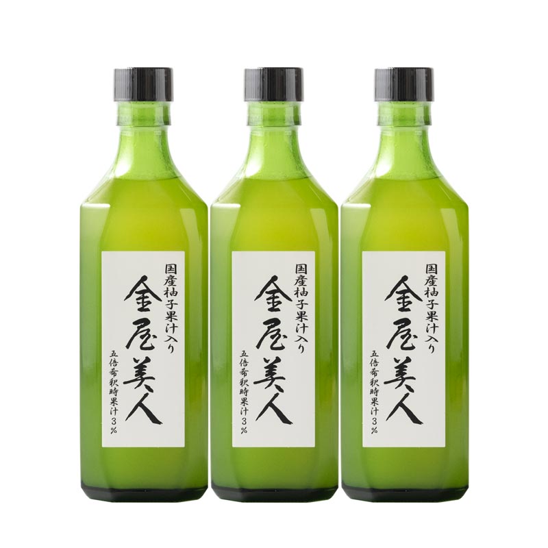 富山】濃縮ゆずドリンク 金屋美人 （500ml）×3本