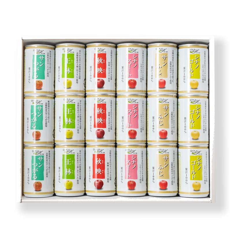 長野県産【ストレート果汁100%】りんごジュース　６種類１８本飲み比べセット