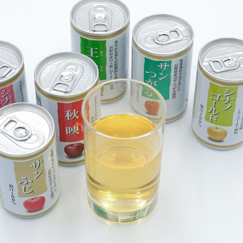 長野県産【ストレート果汁100%】りんごジュース 6種類6本飲み比べセット