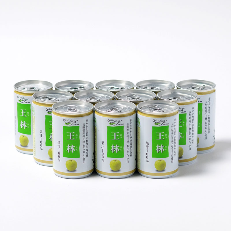 【りんさん専用】エバウィッシュユーリヤ30ml、2本 りんさん専用】エバウィッシュユーリヤ30ml、2本 リースリング