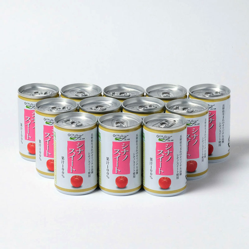 【シナノスイートりんごジュース】1000ml 12本 長野県産りんご果汁100％ 正規 品食品・飲料・酒 - 【シナノスイートりんごジュース