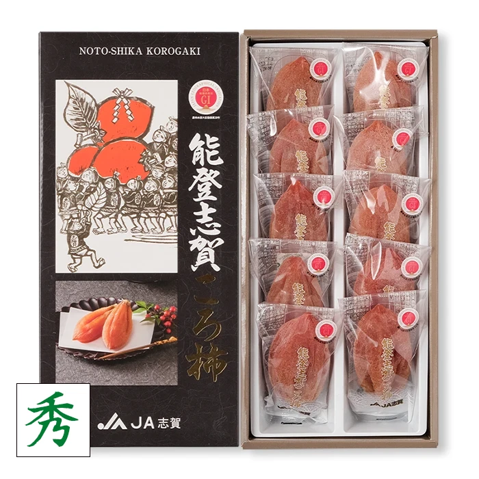 柿・干し柿｜HORITAフルーツオンラインショップ