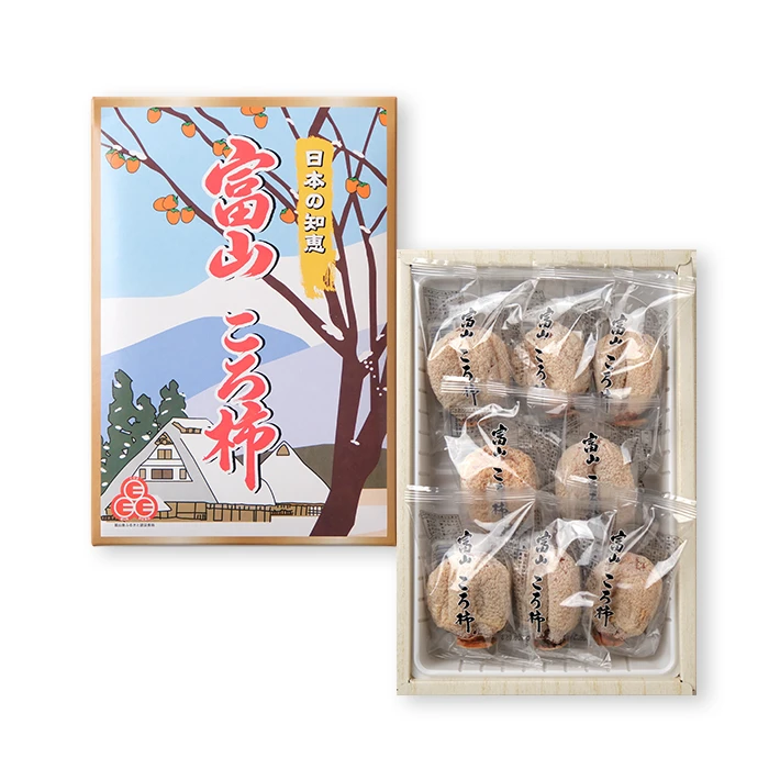 富山ころ柿（干し柿）２L（８個）