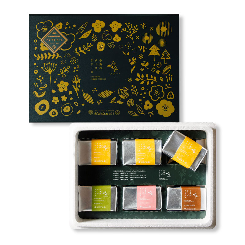 【送料込み】小鳥のチーズテリーヌ  | Patisserie & Parlor Horita 205