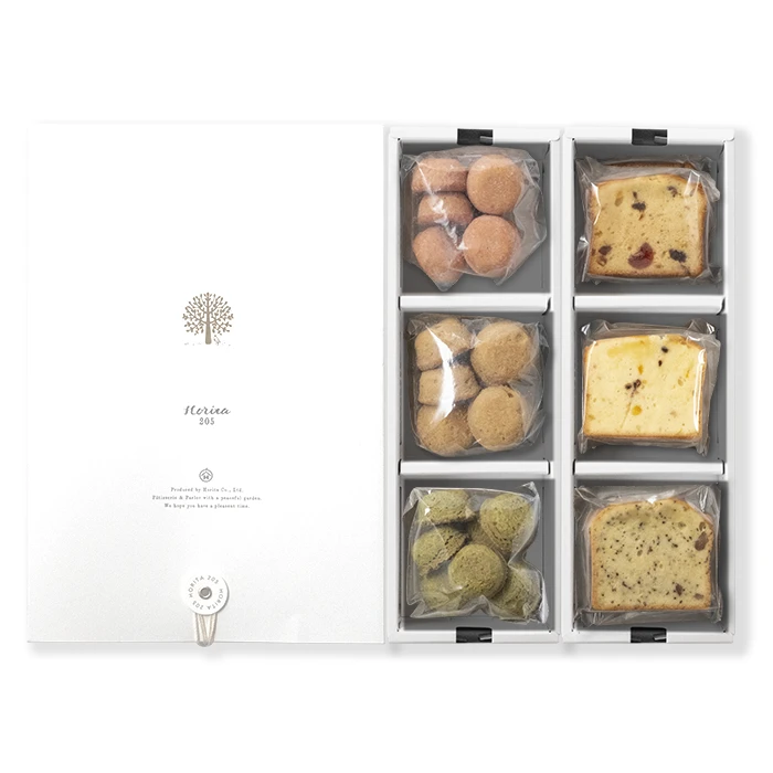 Horita205の、セレクトセット〈LL-D〉