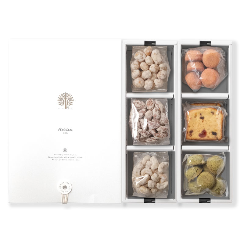 Horita205の、日本海ナッツとセレクトセット〈LL-A〉