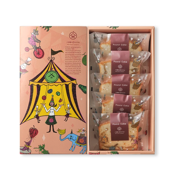 パウンドケーキ〈梅酒5個セット〉八百屋のOYATSU Horita205