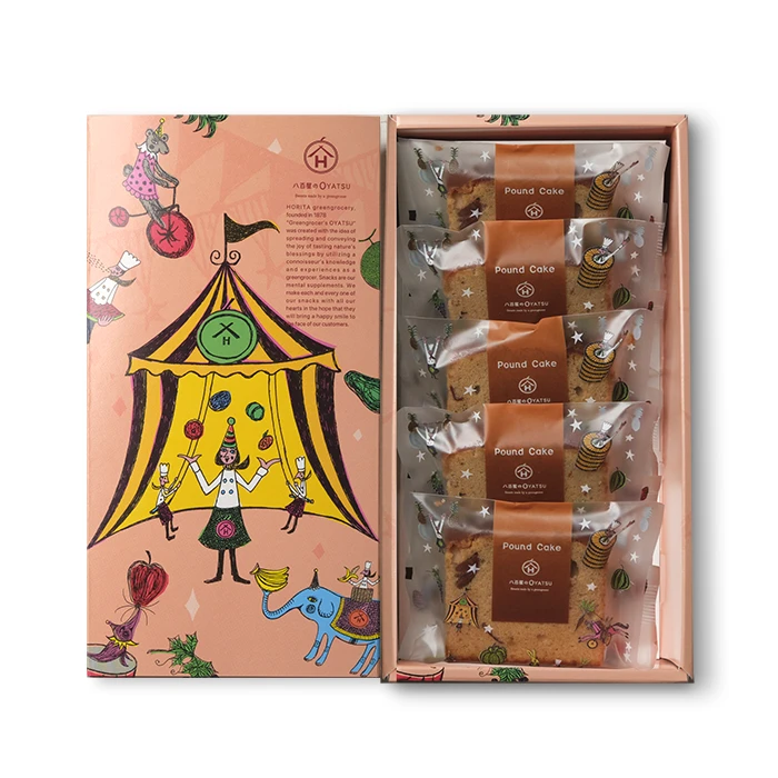 n*u様 ハンドメイド刺繍フレーム ハチワレ茶トラさんとメロンショート