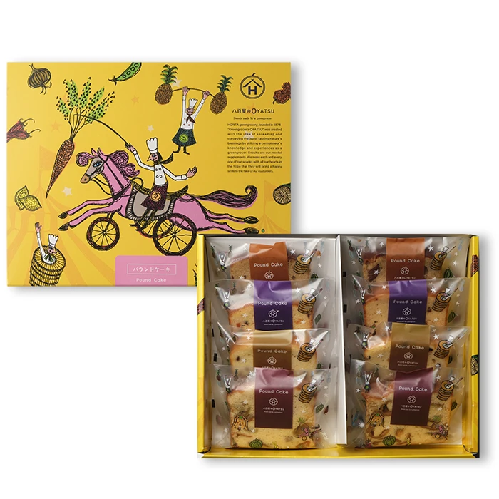 パウンドケーキ〈アソート８個セット〉八百屋のOYATSU Horita205