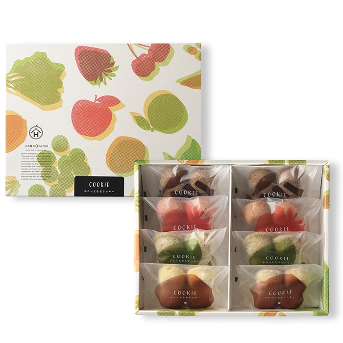 ホロっとなるクッキー〈アソートセット8個〉八百屋のOYATSU Horita205