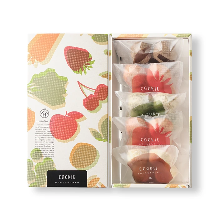 [ジャッジプロモ] 眷属への贈り物 3枚セットPR-488 ホロっとなるクッキー〈アソートセット5個〉八百屋のOYATSU Horita205