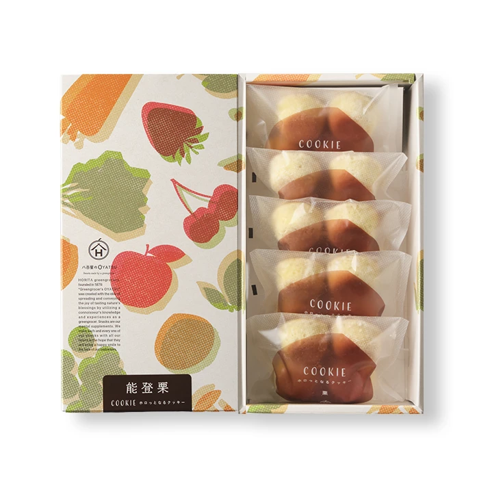 ホロっとなるクッキー〈能登栗セット５個〉八百屋のOYATSU Horita205