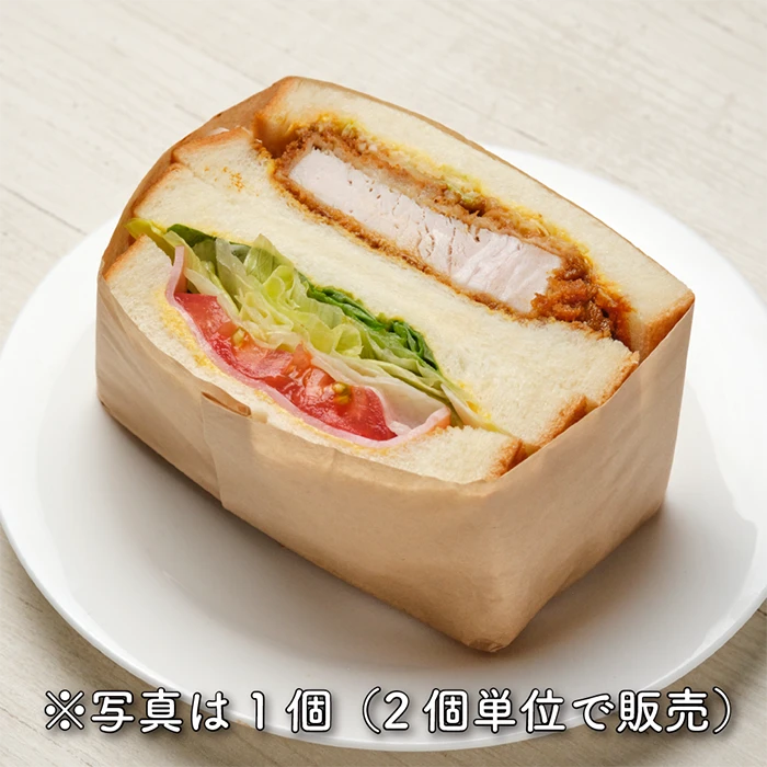 トンカツ＆レタスハムトマトサンド ２個セット ※ 特注 ３日前までに予約