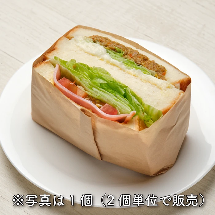 キーマポテサラ＆レタスハムトマトサンド 2個セット ※ 特注 3日前までに