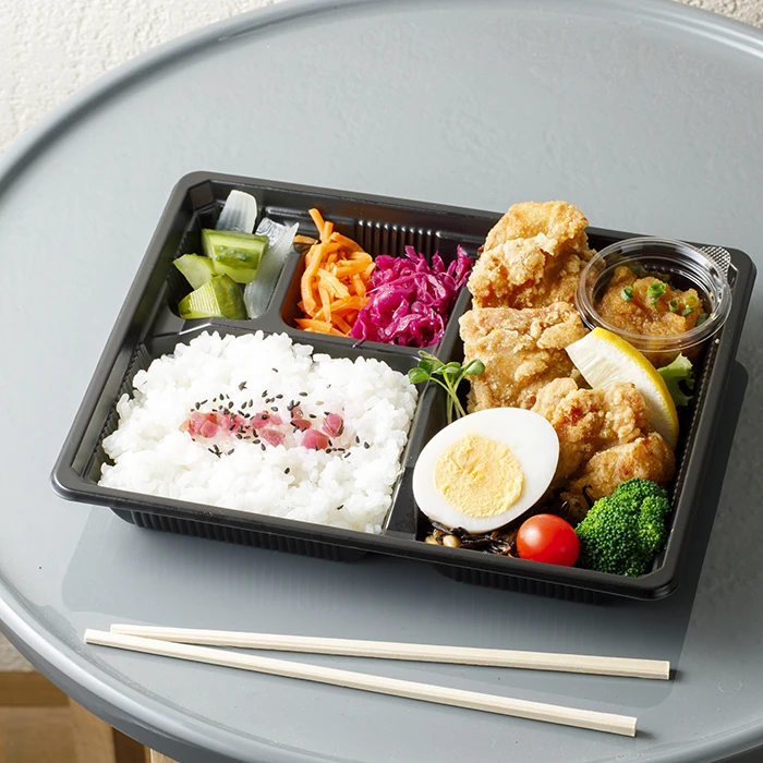 照り焼きチキン弁当