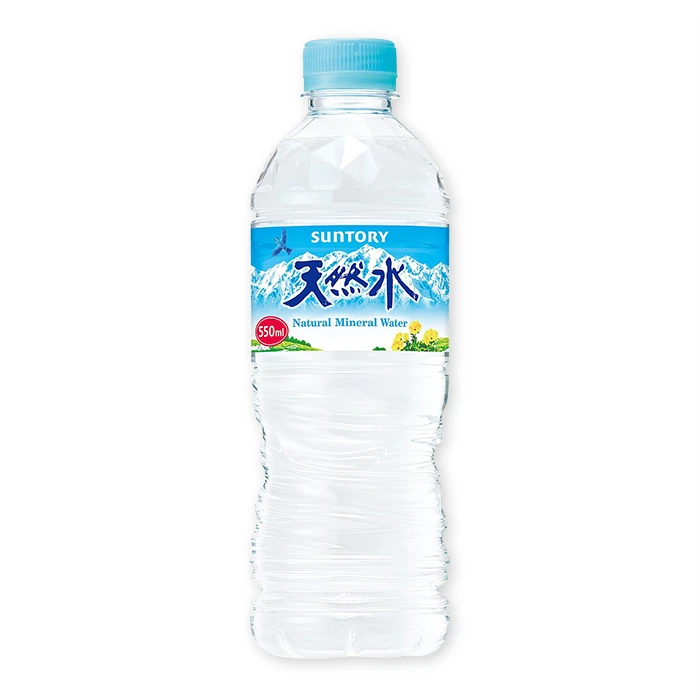 天然水（550ml）