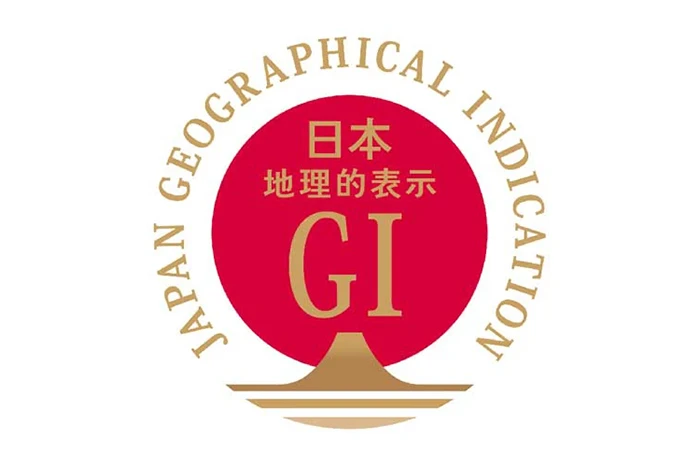 “地理的表示保護制度認定のころ柿”