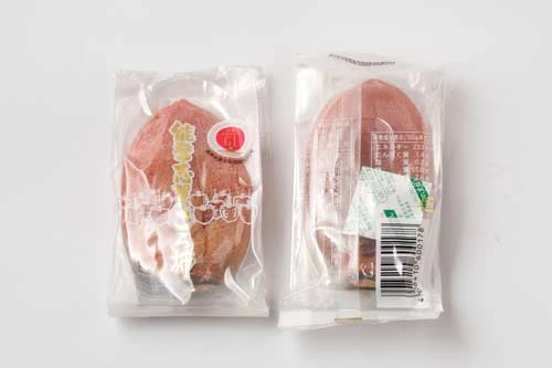 “厳しい審査基準の能登志賀ころ柿”