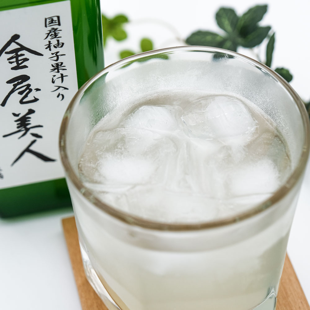 濃縮柚子ドリンク金屋美人