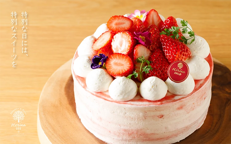 ３種のいちごデコ