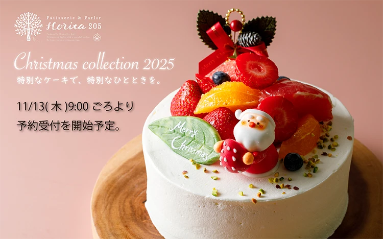 リヤドロ　バースデーケーキ キャラケーキ 🎂 #slケーキ#機関車#sl#3dケーキ#birthdaycake